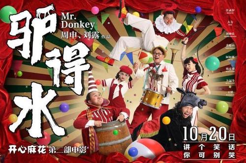 罗斯福大学文凭毕业证怎么买假的